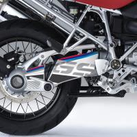 Protector de basculante Puig BMW R1200GS-ADV