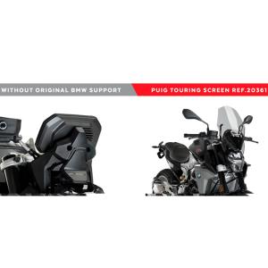 Cupula touring BMW F900R 20-24 Puig sin acc Â· 4