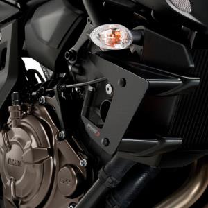 Aleron Downforce Yamaha MT07 18- Puig