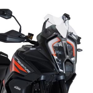 Cupula sport KTM 1290 Superadventure 21- Puig