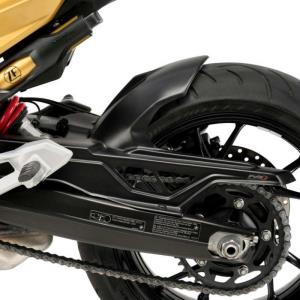 Guardabarros trasero Puig BMW F900R 20 + Negra