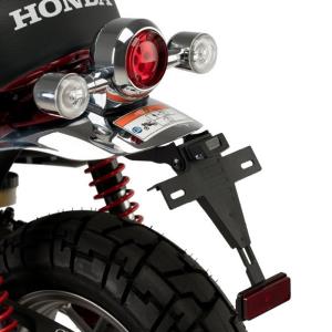 Soporte portamatriculas Honda Monkey 125 17-