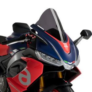 Cúpula R-Racer Aprilia RS660 21- Â· 3
