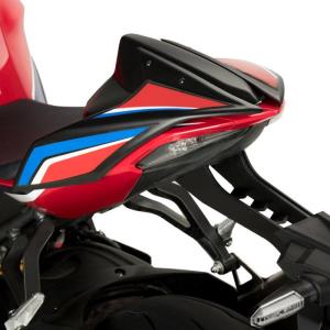 Tapa colin Puig honda CBR1000RR 20-