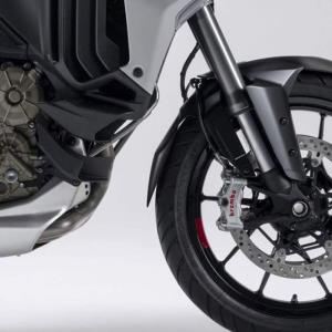 Extension faldon delantero Ducati Multistrada V4 Puig