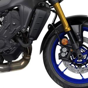 Extension faldon delantero Yamaha MT09-Tracer 9 Puig