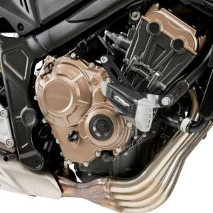 Protector motor Pro 2.0 Puig Honda CB650F 14- CB650R 19-