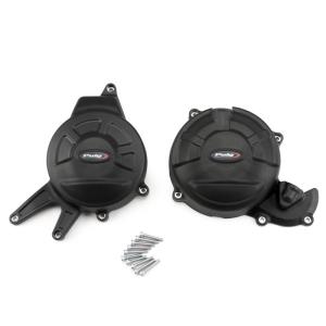 Tapas motor Track Aprilia RS660 21- 