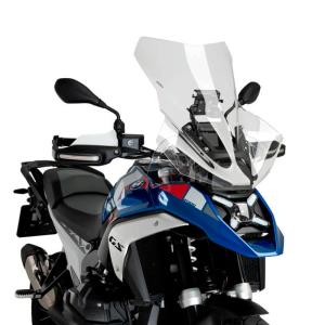 Cupula alta BMW R1300GS 24- no radar Puig