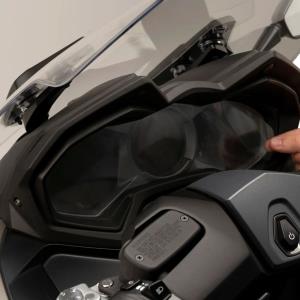 Protector pantalla Kymco AK550 Premium 24+ Puig