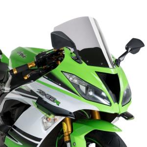 Cúpula R-Racer Kawasaki ZX-6R 13-19