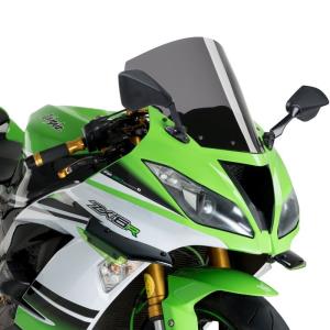 Cúpula R-Racer Kawasaki ZX-6R 13-19 Â· 2