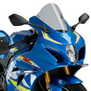 Cupula racer Suzuki GSXR1000 17- Â· 2