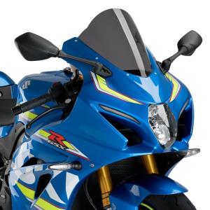 Cupula racer Suzuki GSXR1000 17- Â· 3
