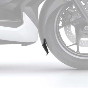 Extension Faldon Delantero Yamaha X-MAX 125-300-400 2017+ Â· 2