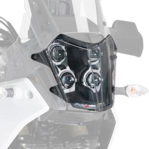 Protector de faro Puig Yamaha Tenere 700 19-24 Â· 3