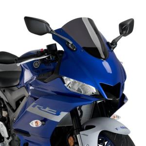 Cúpula R-Racer Yamaha R3 19- Â· 3