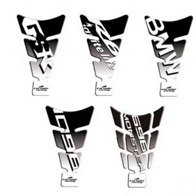 Protector de deposito APRILIA SHIVER Â· 2