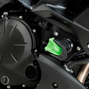 Protector de motor Kawasaki VERSYS 650 2015+