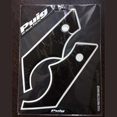 Protector de llaves moto Yamaha Tmax 530 2012-2015- Puig Â· 2