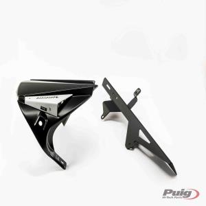 Guadabarros trasero con soporte de aluminio Puig Suzuki GSXR1000 2017- Â· 2