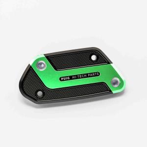 Tapa deposito liquido freno BMW R1200-1250GS Puig Â· 2
