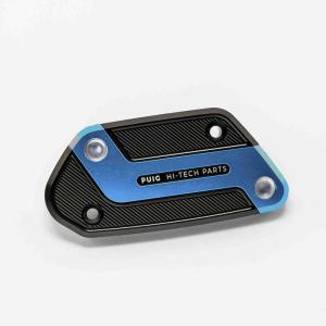 Tapa deposito liquido freno BMW R1200-1250GS Puig Â· 3