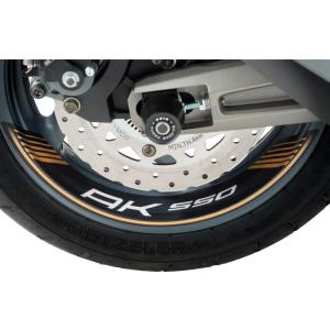 Adhesivo para llantas tiras en arco Kymco AK550