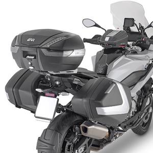 Portamaletas lateral Monokey-Side BMW S1000XR 20-