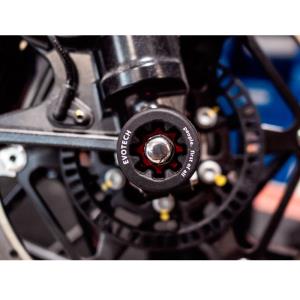 Protectores horquilla Aprilia Tuono-RS 660/457 21- Â· 3