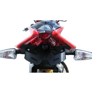 Portamatriculas Aprilia RS4-RSV4 Â· 3