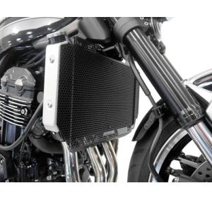 Rejilla protector radiador Kawasaki z900rs 2021- Â· 2