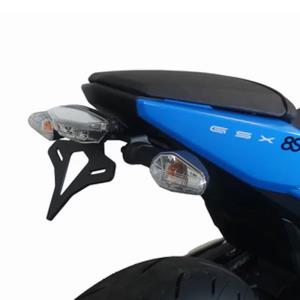 Portamatriculas Suzuki GSX-8S 23 EP Â· 3