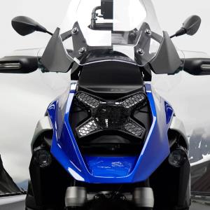 Protector faro BMW R1300GS 24- EP Â· 3