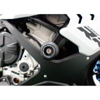 Protectores de caida Evotech Per para Bmw S1000RR 25- Â· 4