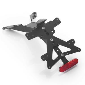 Portamatriculas Yamaha TMax 560 Rizoma Modelo Fox 22-
