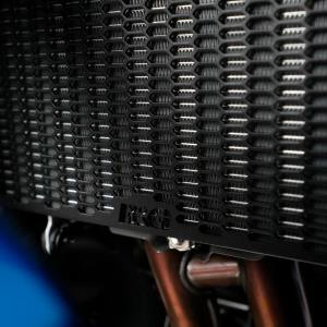 Protector de radiador RG Suzuki GSX-8S-R 2024- Â· 2