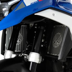 Protector radiador Pro BMW R1300GS 24- RGRacing Â· 2
