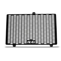 Protector de Radiator PRO Kove 510X 24- RG Racing Â· 3