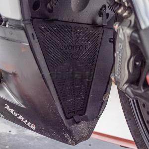 Protector radiador inferior Ducati Streetfighter V2 22-