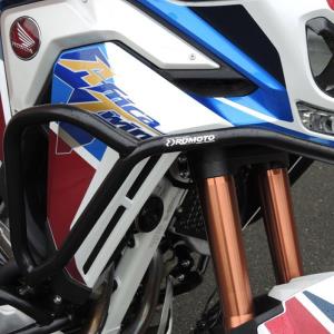 Defensa superior Honda AT1100 20- RDmoto