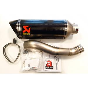 Escape Carbono Akrapovic Aprilia RSV4 17-20 Â· 3