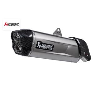Escape Akrapovic Aprilia Tuareg 660 22- Â· 2