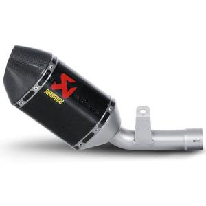 Escape Slip-on Akrapovic Suzuki GSX R600 / R750 2006-2007