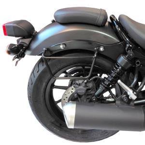 Soporte alforjas Klick-Fix Honda Rebel 500