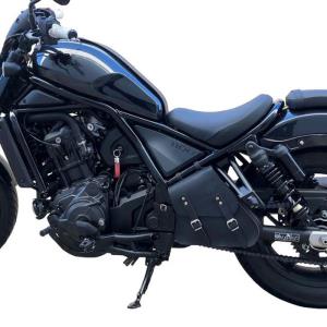 Bolsa lateral Honda Rebel 1100 Spaan