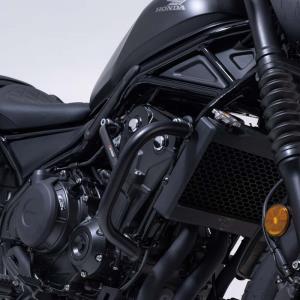 Defensa de motor Honda Rebel 500 17- SwMotech