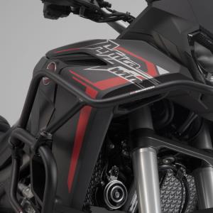 Defensa superior Honda 1100 AT 20- Swmotech