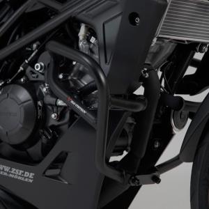 Defensa de motor Honda CB125R 2021-