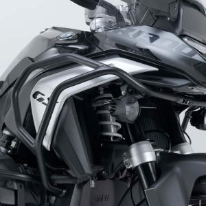 Defensas superiores BMW R1300GS 23- Sw Motech